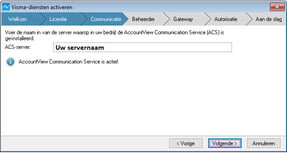 av-sup_acs_server