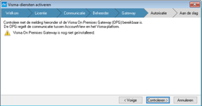 av-sup_gateway
