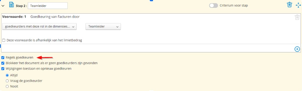 av_support_faq_approval_08