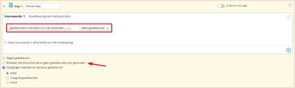 av_support_faq_approval_10